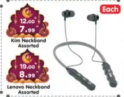 Al Madina Hypermarket LENOVO Earphone offer