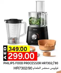 Select Market PHILIPS Food Processor offer