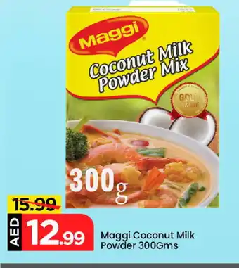 Mark & Save MAGGI Coconut Powder offer