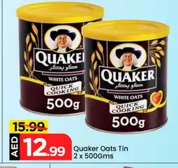 Mark & Save QUAKER Oats offer
