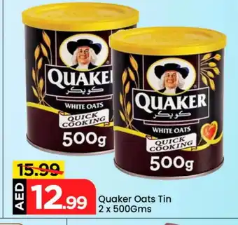 Mark & Save QUAKER Oats offer