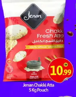 Bigmart JENAN Atta offer