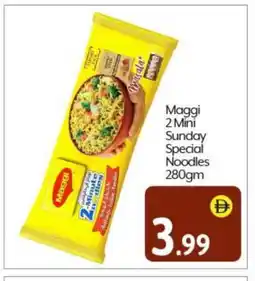Bigmart MAGGI Noodles offer