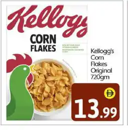 Bigmart KELLOGGS Corn Flakes offer