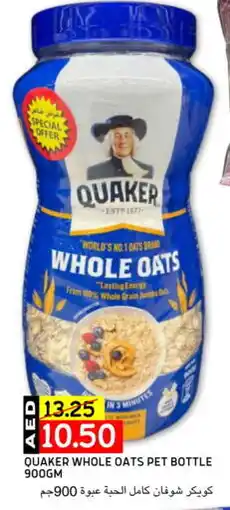 Select Market QUAKER Oats offer