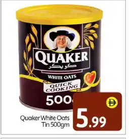 Bigmart QUAKER Oats offer