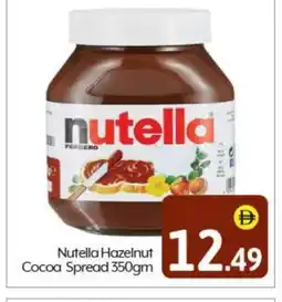 Bigmart NUTELLA Chocolate Spread offer