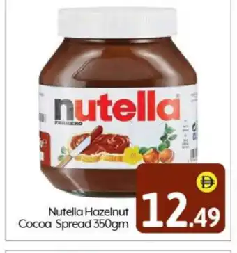 Bigmart NUTELLA Chocolate Spread offer