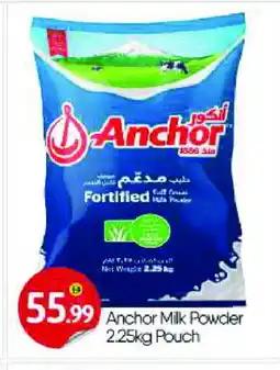 Bigmart ANCHOR Milk Powder offer