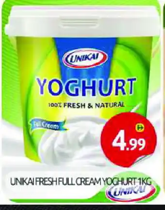 Bigmart UNIKAI Yoghurt offer