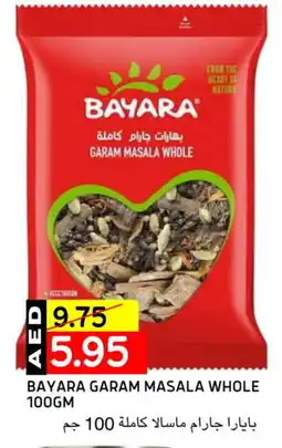 Select Market BAYARA Spices / Masala offer