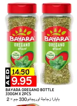 Select Market BAYARA Dried Herbs offer