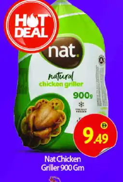 Bigmart NAT Frozen Whole Chicken offer