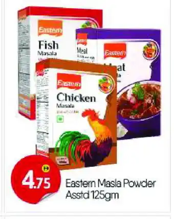 Bigmart EASTERN Spices / Masala offer