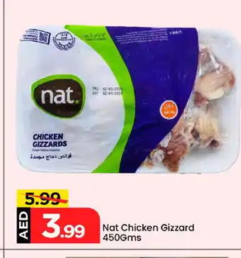 Mark & Save NAT Chicken Gizzard offer