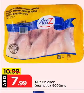 Mark & Save ALLIZ Chicken Drumsticks offer