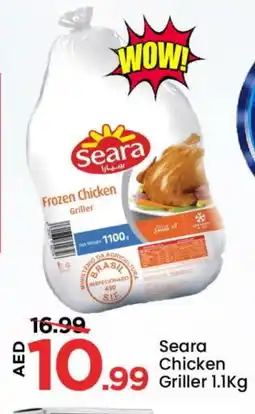 Mark & Save SEARA Frozen Whole Chicken offer
