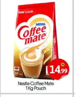 Bigmart COFFEE-MATE Coffee Creamer offer