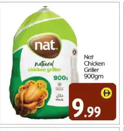 Bigmart NAT Frozen Whole Chicken offer