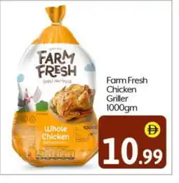 Bigmart FARM FRESH Fresh Chicken offer