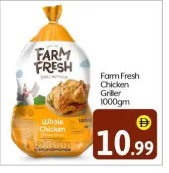 Bigmart FARM FRESH Fresh Chicken offer