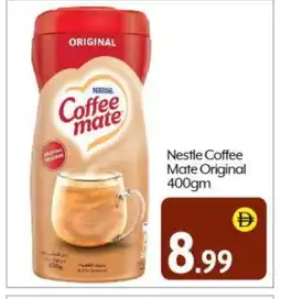 Bigmart COFFEE-MATE Coffee Creamer offer