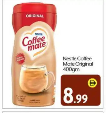 Bigmart COFFEE-MATE Coffee Creamer offer