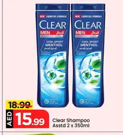 Mark & Save CLEAR Shampoo / Conditioner offer