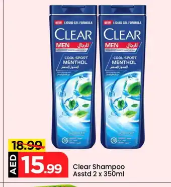 Mark & Save CLEAR Shampoo / Conditioner offer