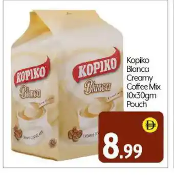 Bigmart KOPIKO Coffee offer
