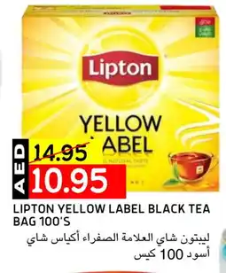 Select Market Lipton Tea Bags offer