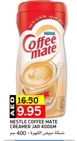 Select Market COFFEE-MATE Coffee Creamer offer