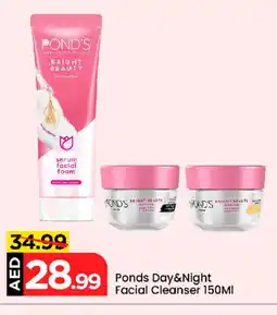 Mark & Save PONDS Face Wash offer