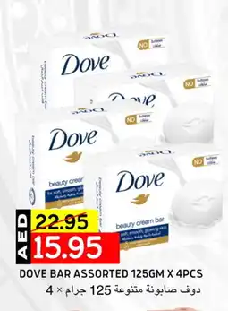 Select Market DOVE Face cream offer
