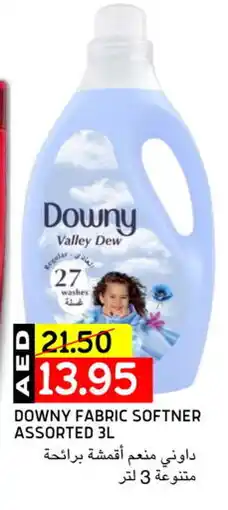 Select Market DOWNY Softener offer
