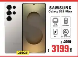 Kenz Hypermarket SAMSUNG S25 offer