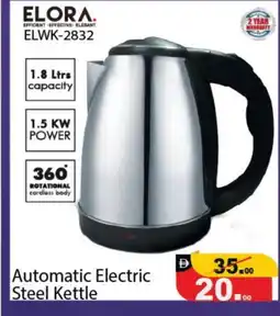 Hashim Hypermarket ELORA Kettle offer