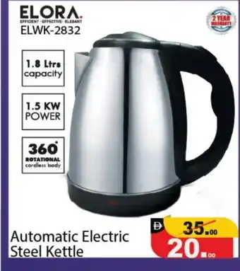 Hashim Hypermarket ELORA Kettle offer