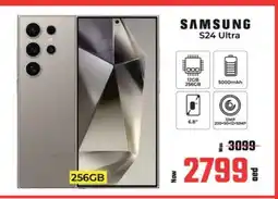 Kenz Hypermarket SAMSUNG S24 offer