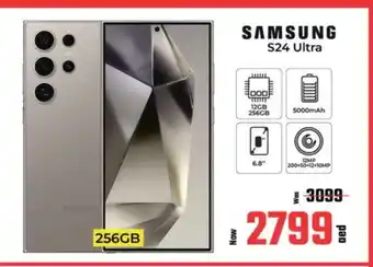 Kenz Hypermarket SAMSUNG S24 offer