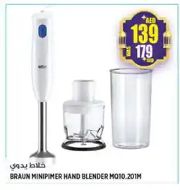 Hashim Hypermarket BRAUN Mixer / Grinder offer