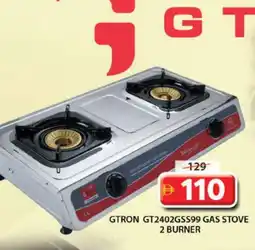 Grand Hyper Market GTRON gas stove offer