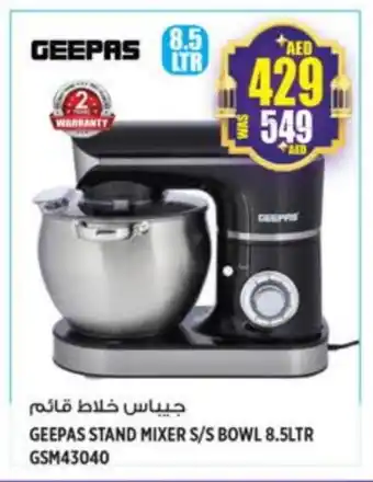 Hashim Hypermarket GEEPAS Mixer / Grinder offer