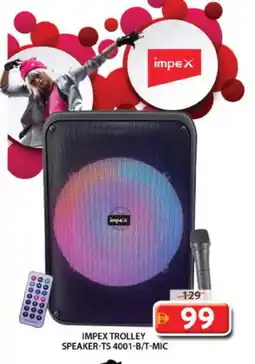 Grand Hyper Market IMPEX Speaker offer