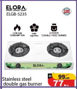 Hashim Hypermarket ELORA gas stove offer
