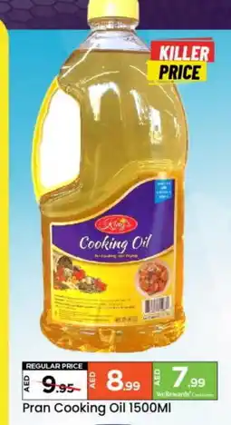 Mark & Save PRAN Cooking Oil offer