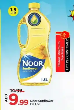 Mark & Save NOOR Sunflower Oil offer