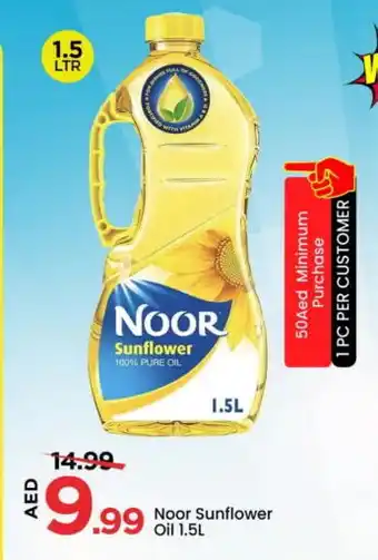 Mark & Save NOOR Sunflower Oil offer