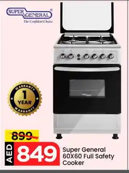 Mark & Save SUPER GENERAL Gas Cooker/Cooking Range offer