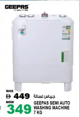 Hashim Hypermarket GEEPAS Washer / Dryer offer